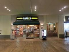 ドトールコーヒーショップ　フレスポ東大阪店