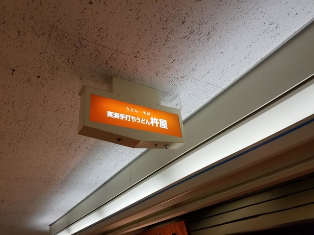画像9
