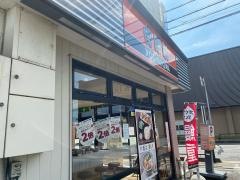 吉野家　大安寺店