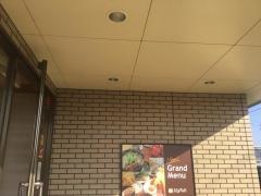 ジョイフル 八女忠見店