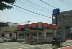 吉野家　3号線箱崎店