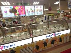 サーティワンアイスクリーム　ゆめタウンサンピアン店