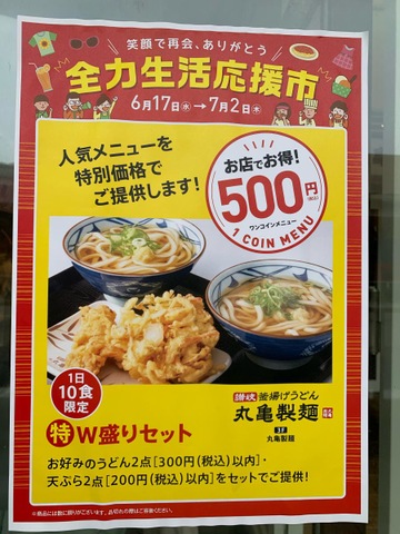 画像12
