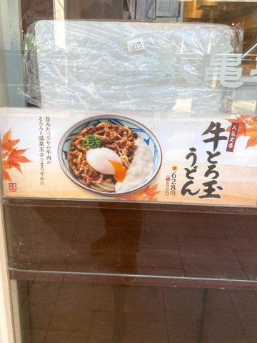 画像8