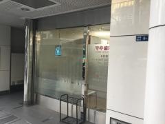 マキ歯科医院