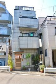 松葉鮨