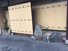 寿司割烹おくの