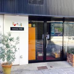トラットリアウーゴ（ｔｒａｔｔｏｒｉａＵＧＯ）
