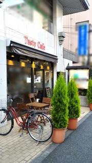 カフェテラステイステイ