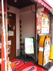 猫カフェまねき猫