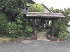 野草庵