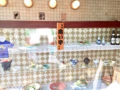 むさし