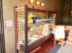 むさし