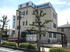 京進の中学・高校受験ＴＯＰ∑　栗東駅前校