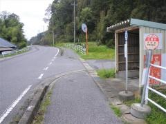 「法華谷」バス停留所