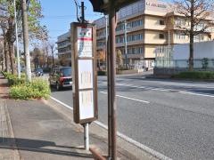 「潮見台」バス停留所