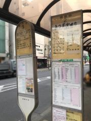 「あつぎ大通り」バス停留所