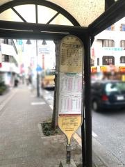 「あつぎ大通り」バス停留所