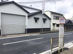 「福智院町」バス停留所