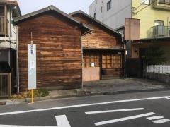 「比治山小学校裏」バス停留所