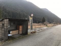 「国木」バス停留所