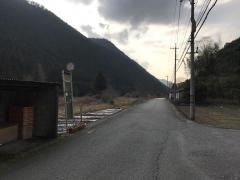 「国木」バス停留所