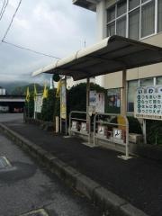 「通津公民館」バス停留所