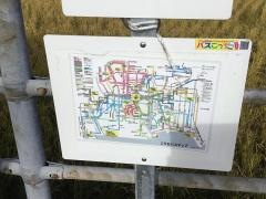 「ネギ谷口」バス停留所