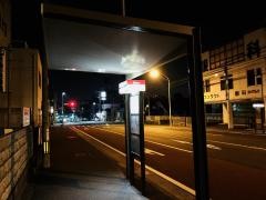「春の町」バス停留所