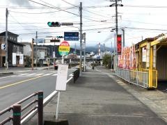 「済生会病院入口」バス停留所