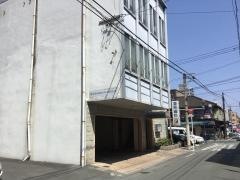 栗原歯科医院