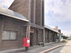 和田浦駅