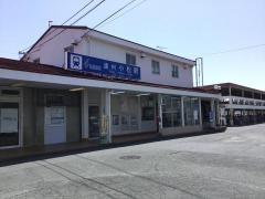 遠州小松駅