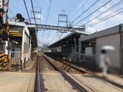 木幡駅