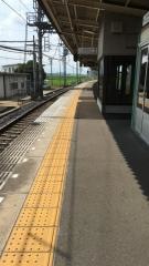 平端駅
