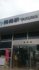 詫間駅