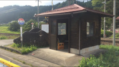 「三ツ岩」バス停留所