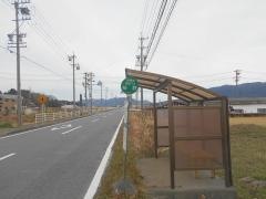 「柏野」バス停留所