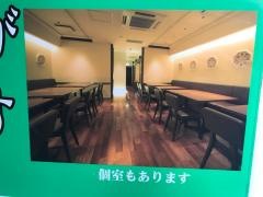 ハングル・タイガー