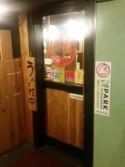 鳥貴族　栄4丁目店