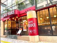 カフェ・ベローチェ　市川店
