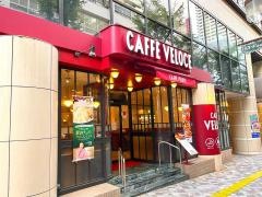 カフェ・ベローチェ　市川店