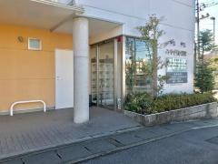 みやぎ接骨院