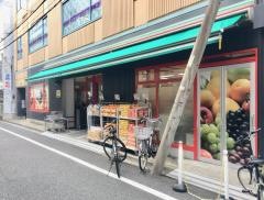 まいばすけっと　本郷2丁目店