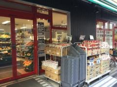 まいばすけっと　本郷2丁目店