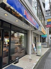 ヴィド・フランス　千歳烏山店