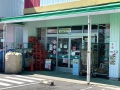 酒のすぎた井ケ谷店