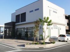 おくしま歯科クリニック