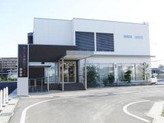 おくしま歯科クリニック