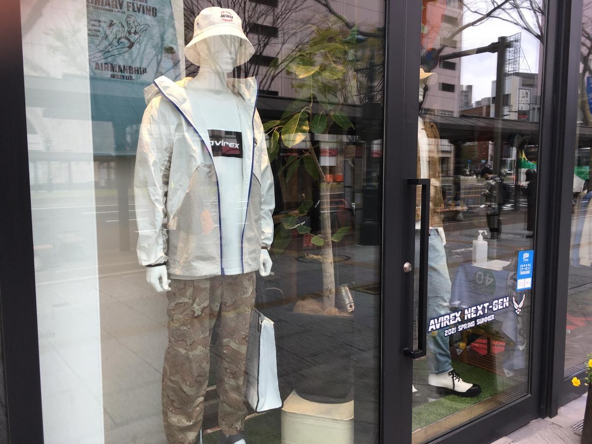 外観